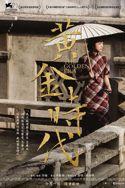 购买假韩国湖南大学文凭毕业证